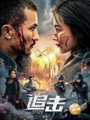 冰上的尤里